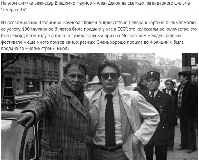 Смешал, но не взбалтывал: 16.06.24.