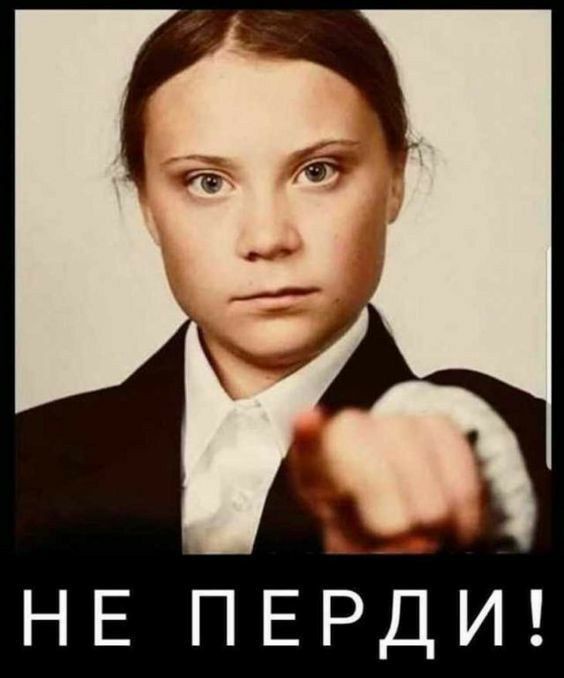 Всего понемногу. От 31.07