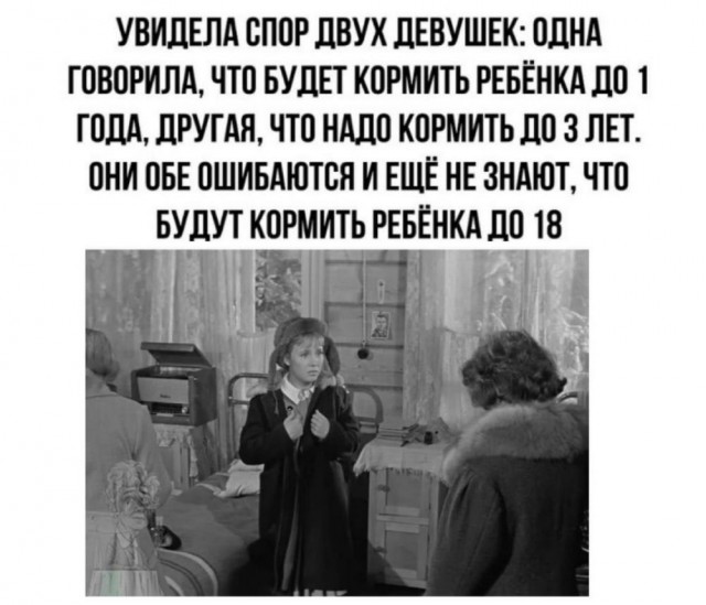 Всего понемногу. От 07.08