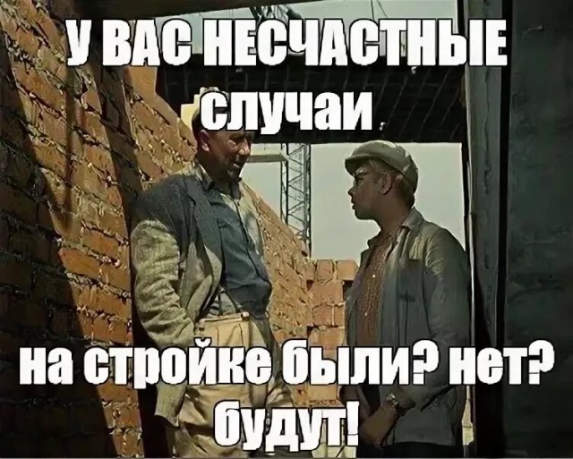 В Госдуме призвали молодёжь идти на заводы
