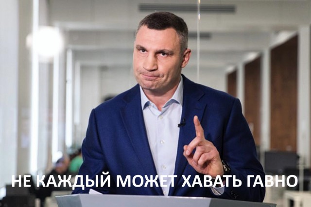 Как я с Корейца на Китайца пересаживался