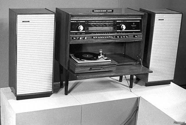 Фотографии из прошлого нашей страны – 93