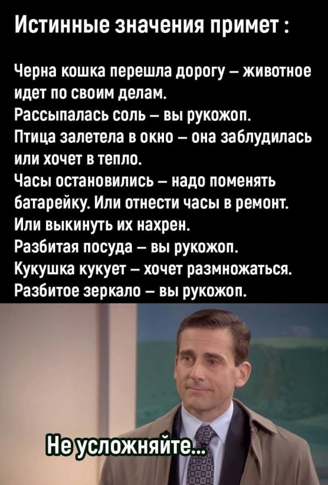 Завалялось тут случайно немного забавных картинок