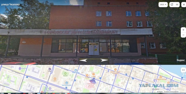 В Рыбинске открылась "Пятёрочка"