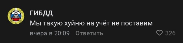 В нашей Твери, нету таких, даже среди…
