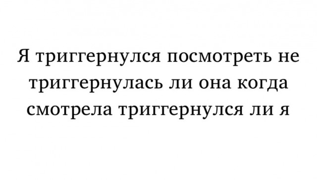Немного юмора в текстах и указаниях