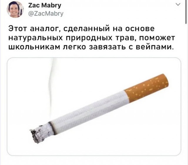 Веселое настроение в картинках 24.07.25