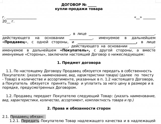 Азербайджан приступает к массовому изготовлению артиллерийских боеприпасов калибра 122 и 152 мм