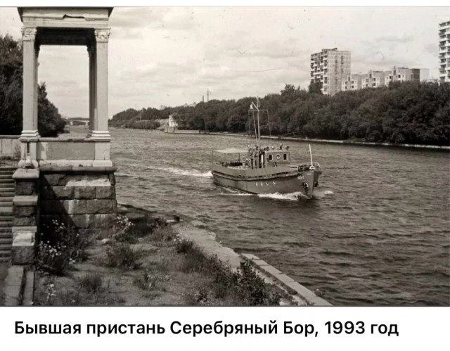 Интересные фотографии 1990х 24.08.25