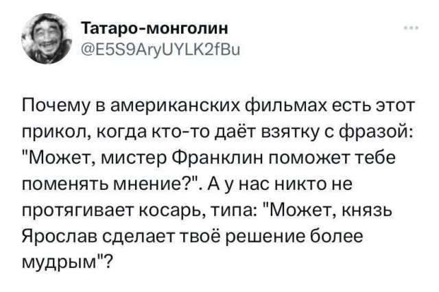 Может, виды на город Хабаровск поменяют ваше мнение о данной ситуации?