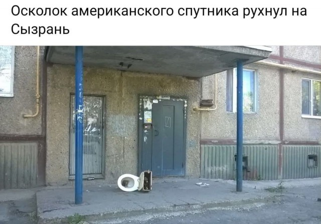 Маленькая пятница 17.09