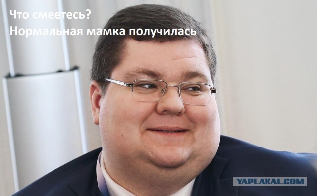 Как скучно мы живём.