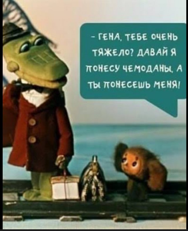 Квинтэссенция семейной жизни