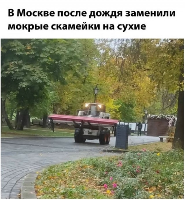 Так себе картинки 04.12.25