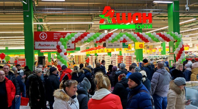 Особенности советского времени