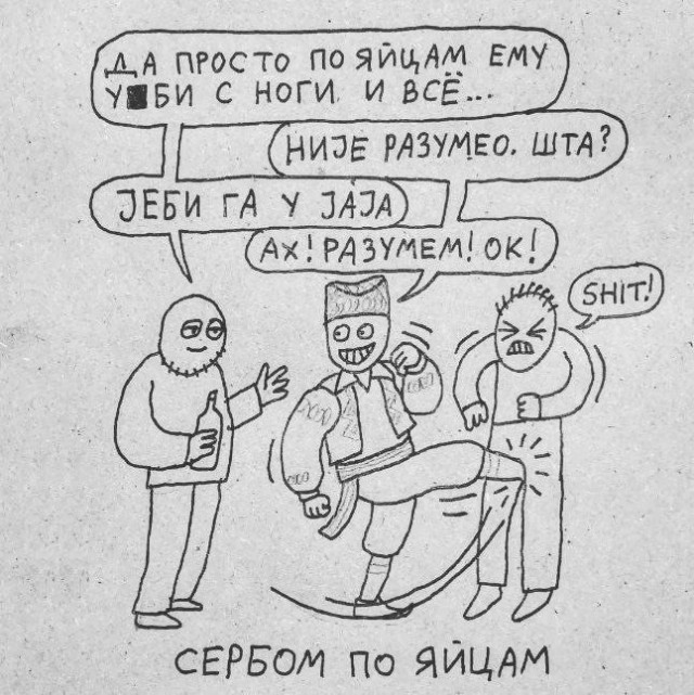 Картинки для деградации 125 (разной степени свежести)