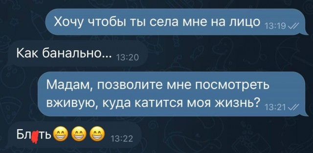 Мои избранные картинки часть 6