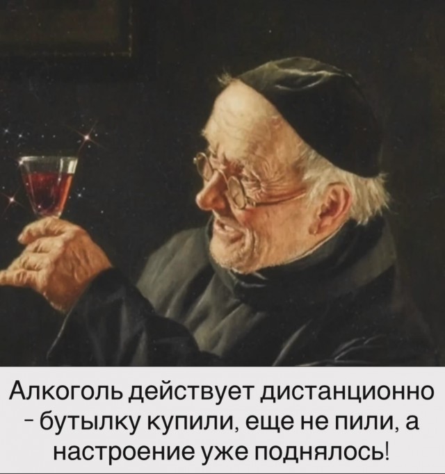 Картиночки, баянчики 02 февраля