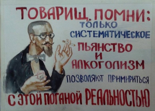ЯПовчане, а ведь 20 февраля праздник!