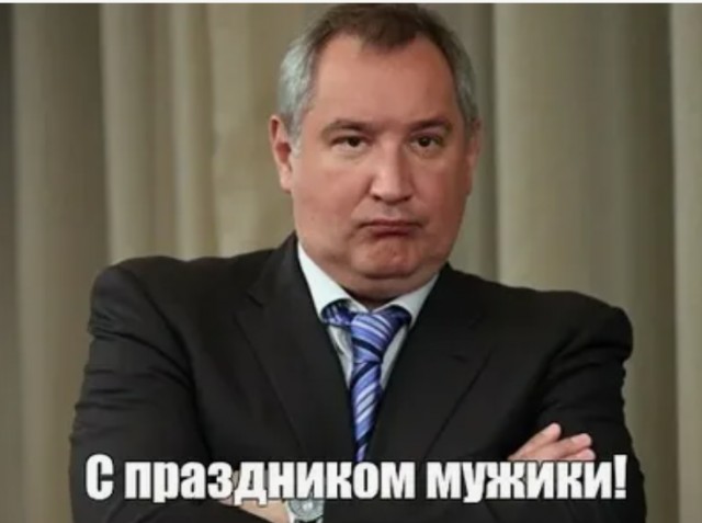 Однако!!!