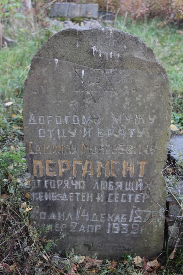 Анекдот про экзамен⁠⁠