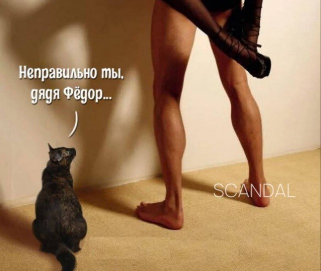 Понедельника картинки