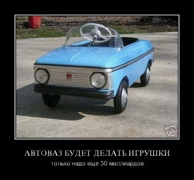 АвтоВАЗ снизил цену на Lada Granta