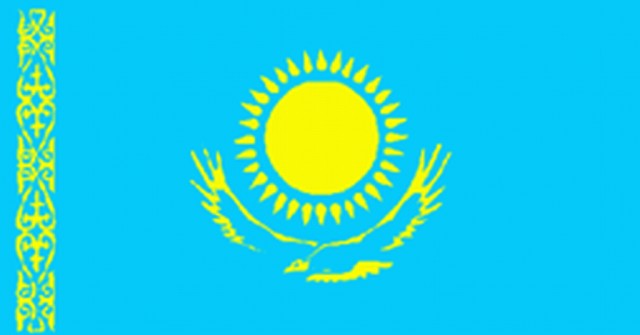 110 фактов о Казахстане