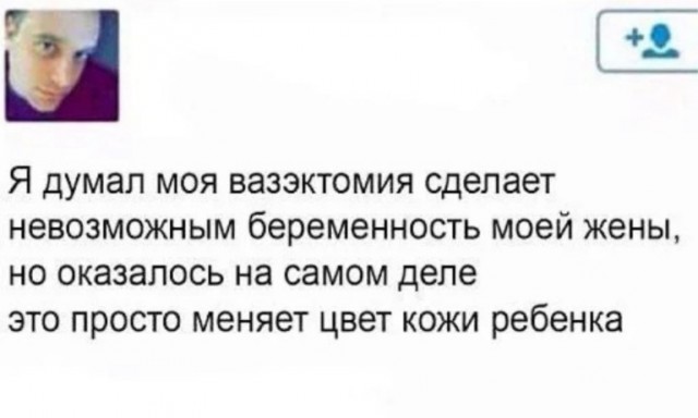 Так себе картинки 08.05.26