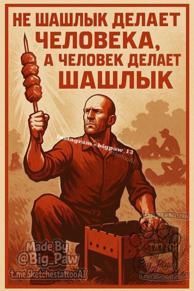 Прикольные и просто красивые картинки 05.06.2026