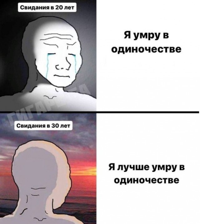Картинки для деградации 221 (разной степени свежести)