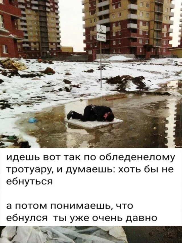 Ребят, помогите найти картинку