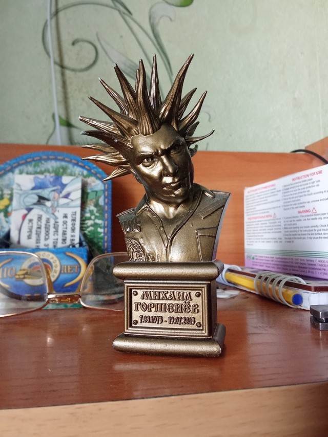 Я буду жить, кричал он, вечно...