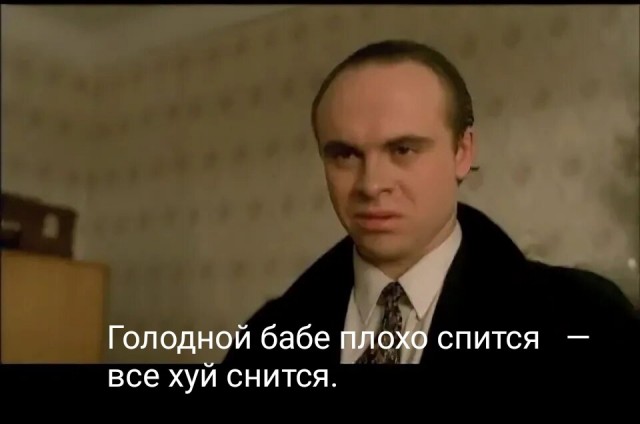 Подруга-огородница