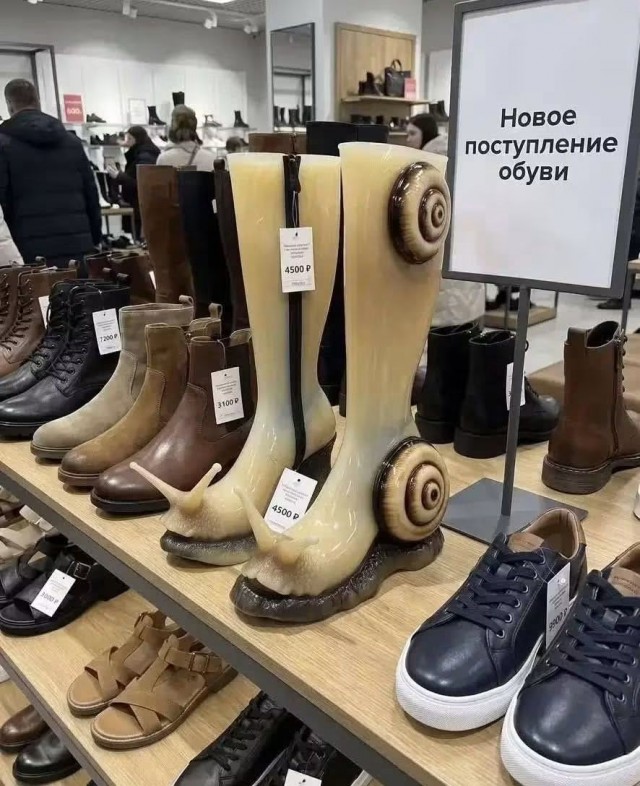 Так себе картинки 22.08.26