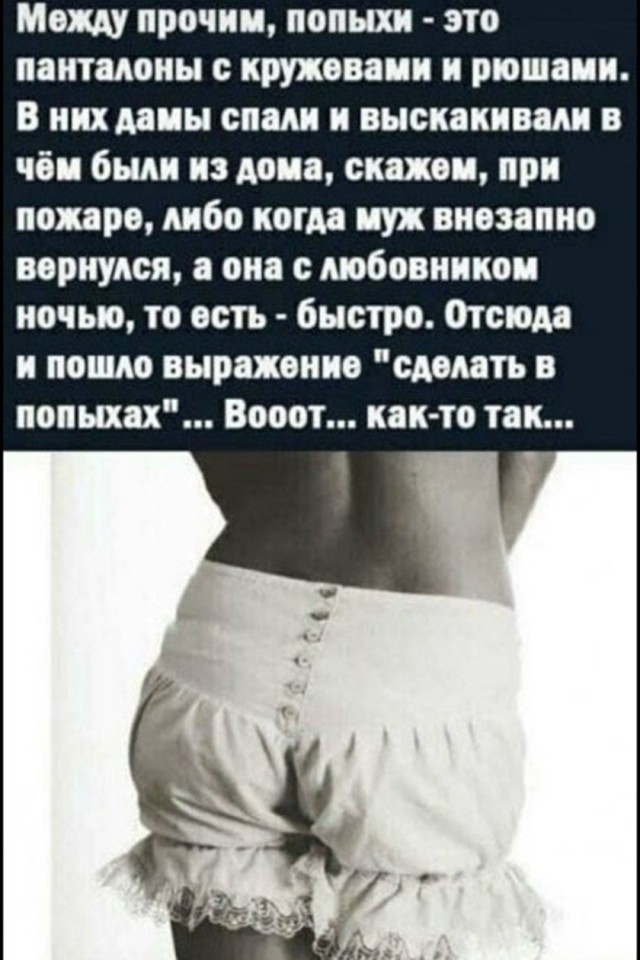 Так себе картинки 14.09.26