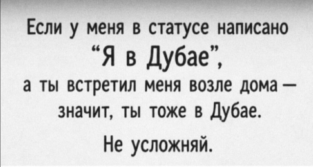 Картинки для деградации 284 (разной степени свежести)