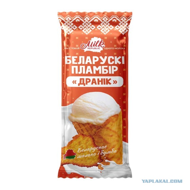 Проклято