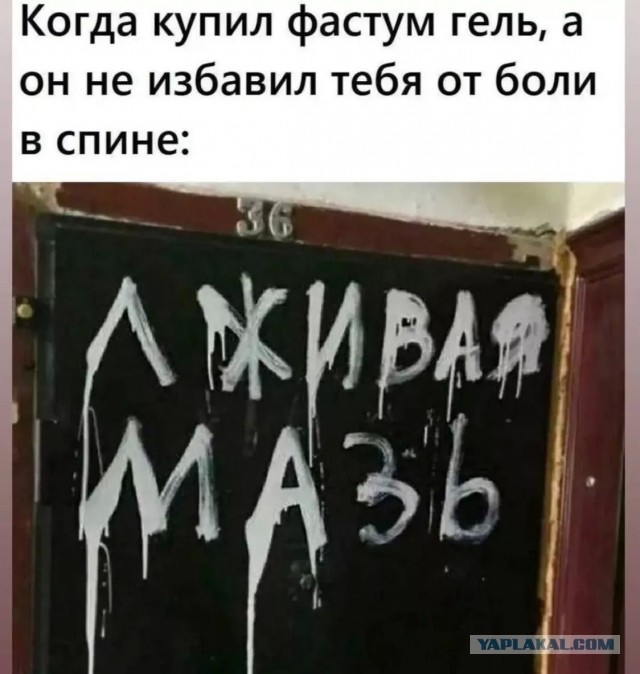 Букет