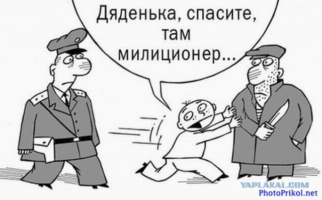 Обезумившие "налоги" кидаются на граждан