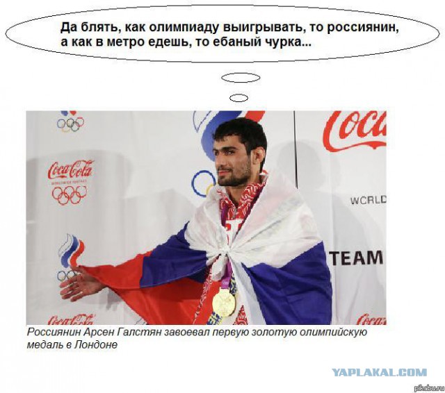 Вот как надо !