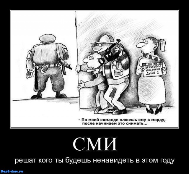 Драка за Красное знамя в Одессе