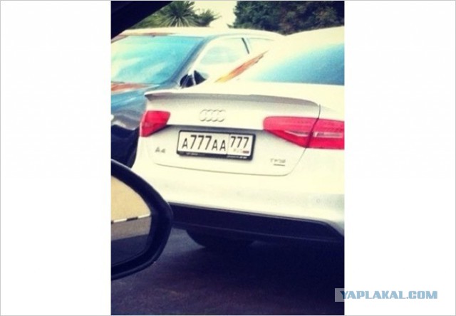 Ока за 2 миллиона рублей...