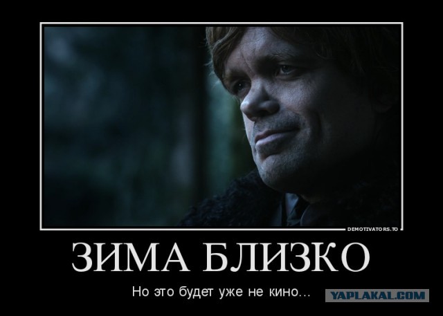 Одесский  юмор? (ответ в комментариях)