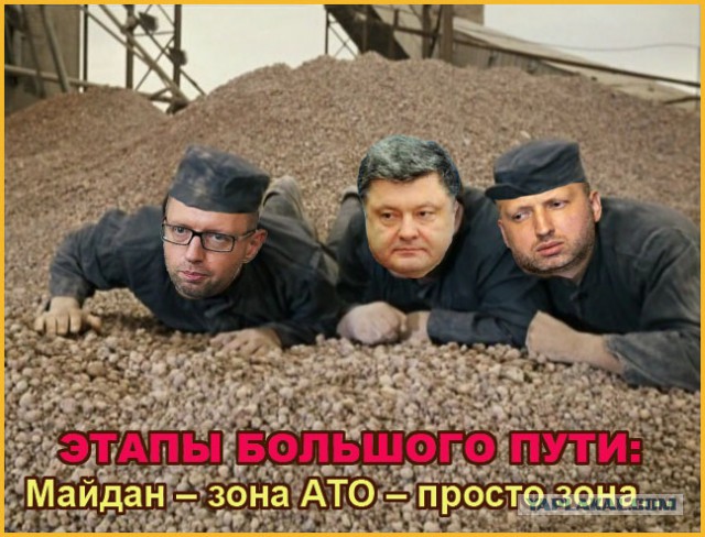 Немного Лукашенко на вечер