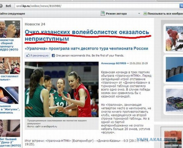 Картинки