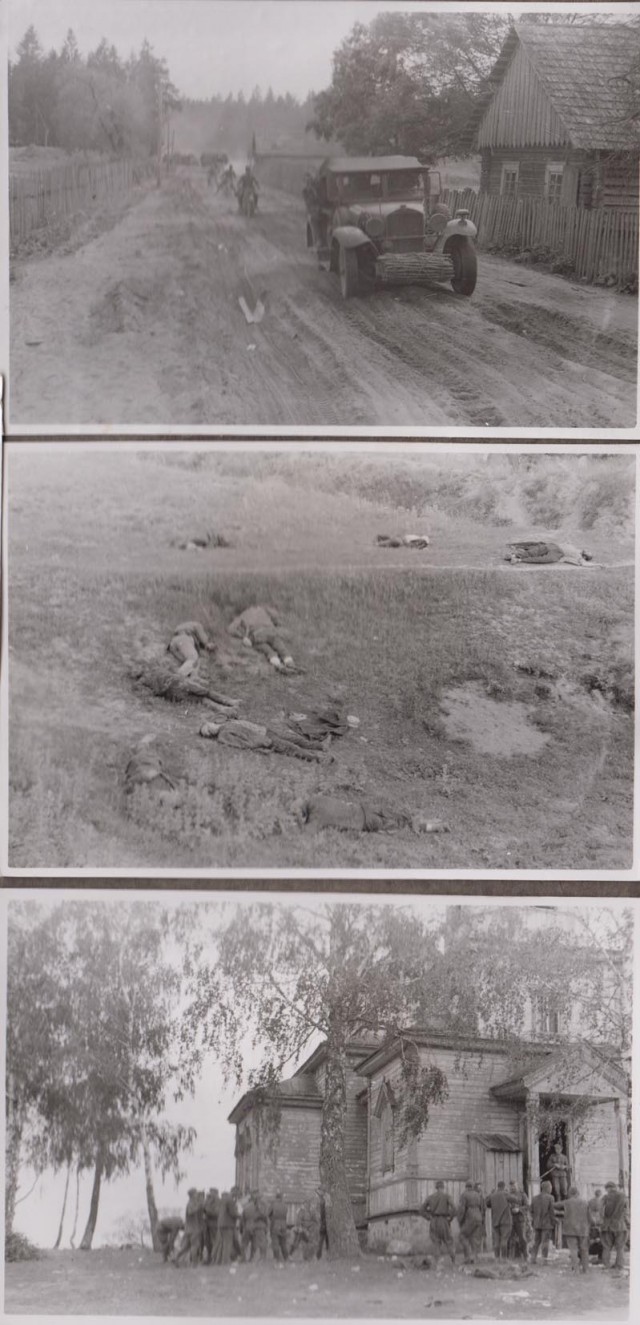 Лето 1941 года.