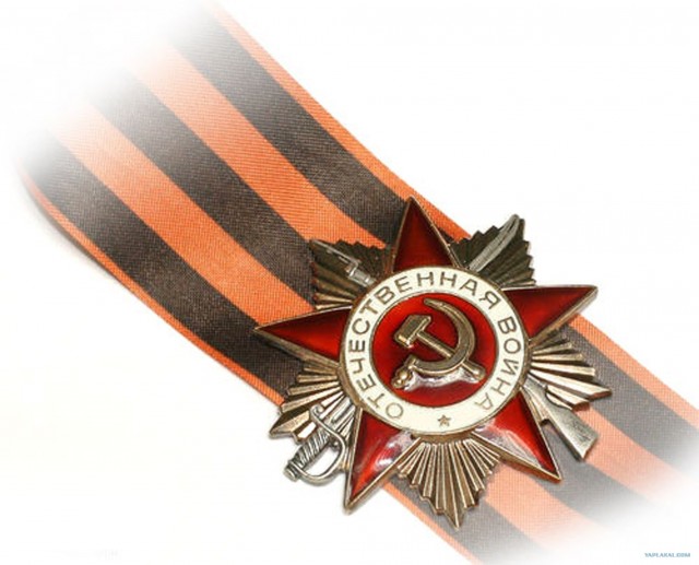"Уроки патриотизма" в Латвии