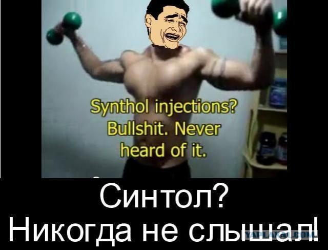 Он не знает, что счастье не в размере!