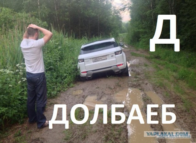 Придумайте сами название картинки...